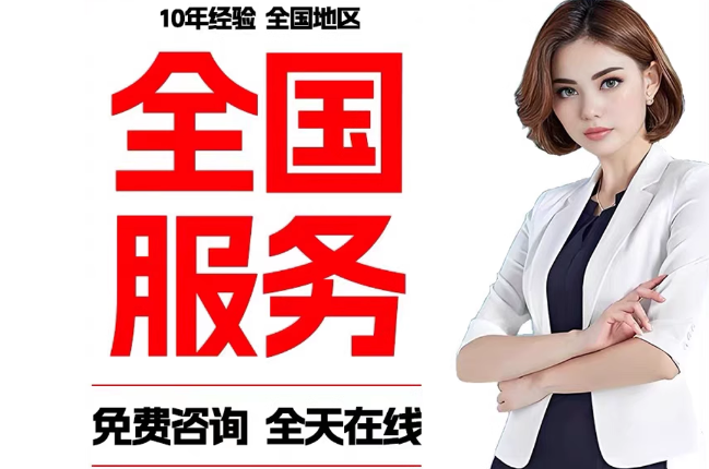 太和委托代办公积金提取需要多长时间？